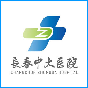 河南省|长春中大医院
