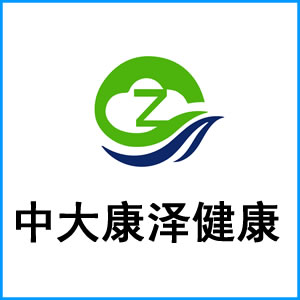 河南省|中大康泽健康
