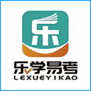 河南省|乐学易考