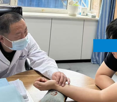 河南省|长春中医王兆国 别让难言困扰，偷走你的幸福！