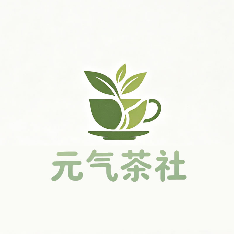 河南省|元气茶社