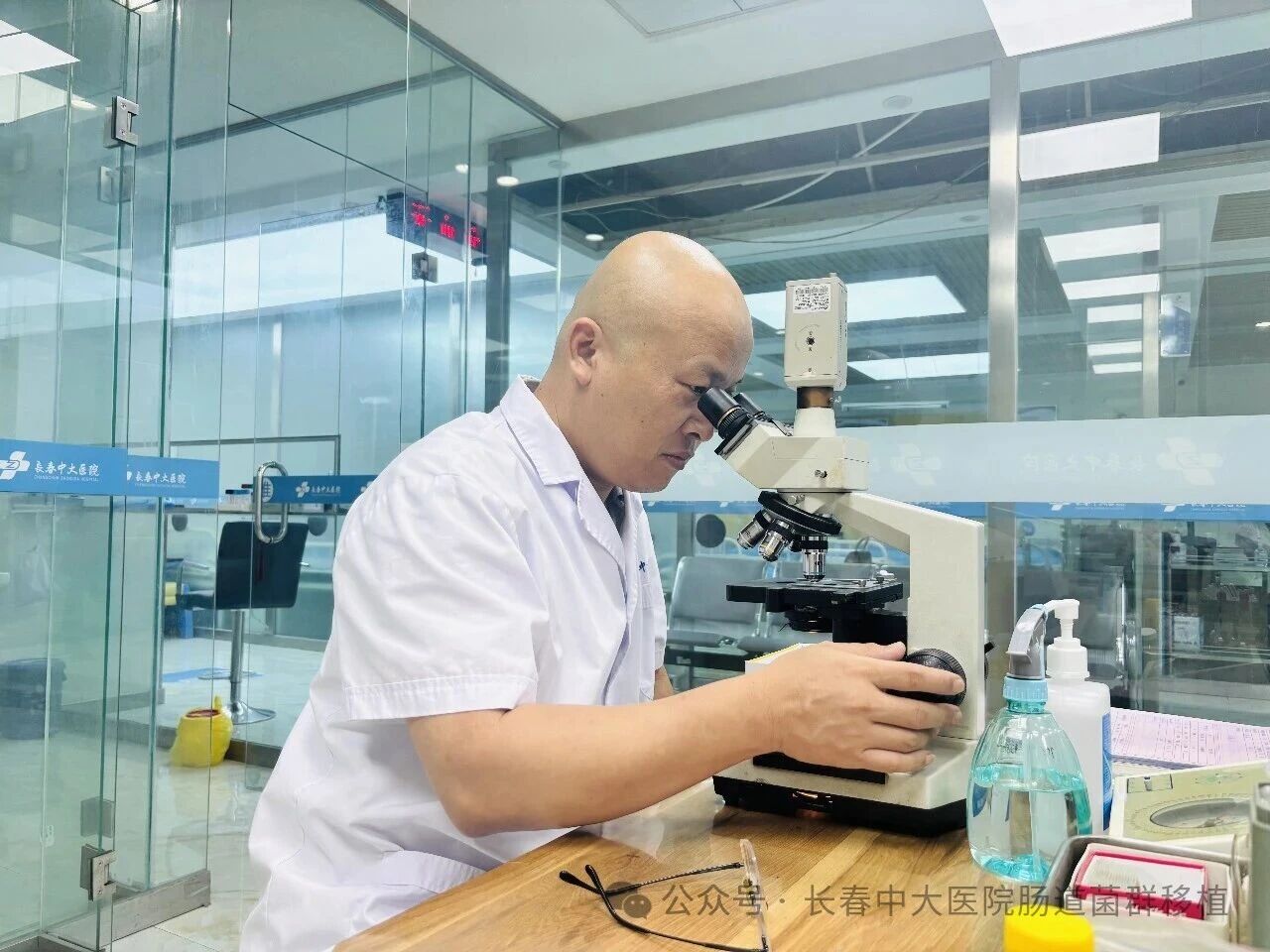 河南省|高朋磊医师：左手男科临床，右手肠道菌群移植深入研究
